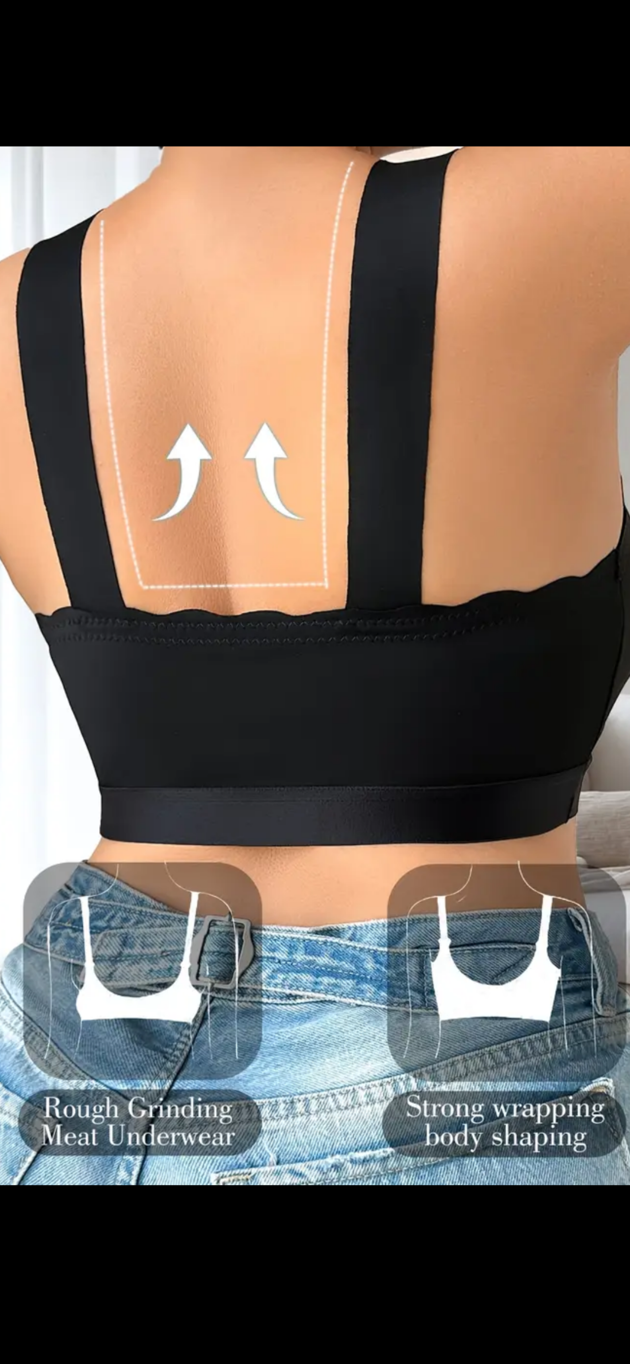 Patogus didelio dydžio formuojantis liemenėlis – juodas